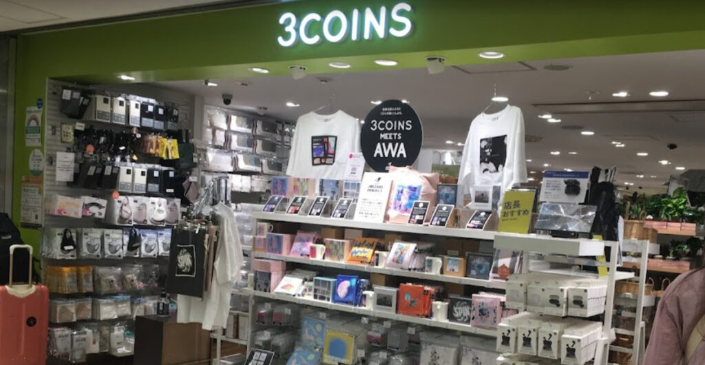 3COINSのand usおすすめ美容家電をご紹介!